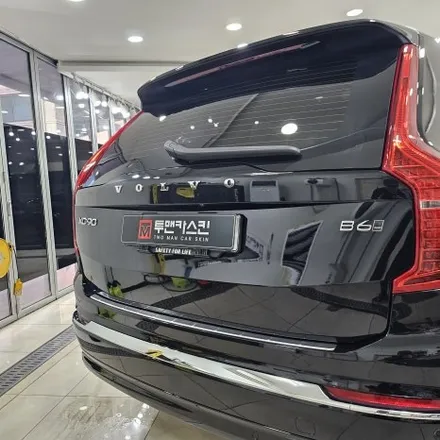 볼보 XC90 전체 PPF 작업으로 신차 도장면 보호 받으실수 있도록 진행해드렸습니다^^ / 볼보 PPF 전문점 / 인천PPF 투맨카스킨 / 인천 남동구 논현동