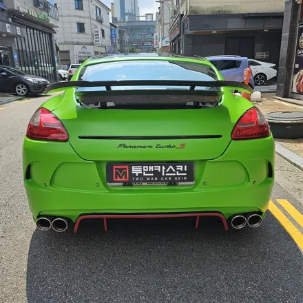 포르쉐 파나메라 터보s 1세대 / 3m 사틴애플그린 전체랩핑 / 인천랩핑 / 인천 남동구 논현동