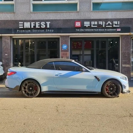 BMW M4 기존 사틴블랙 랩핑 제거 후 오토벨벳 문스톤 그레이 컬러로 전체랩핑 재 시공 해드렸습니다^^ 추가로 커스텀 데칼까지!/ BMW M4 랩핑 전문점 투맨카스킨 / 파주랩핑 / 인천 남동구 논현동