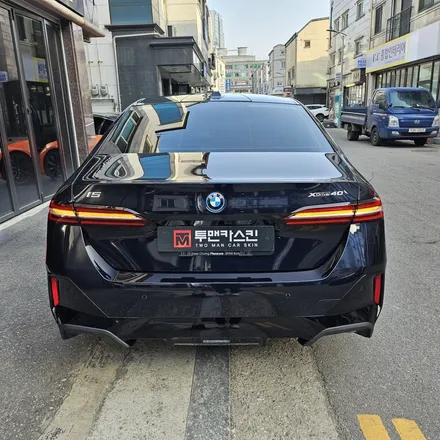 BMW i5 전체 PPF 작업 및 아이코닉글로우 그릴 유광블랙 랩핑 / 인천PPF 전문 / 인천 남동구 논현동