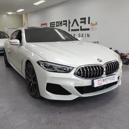 [투맨카스킨] BMW 8시리즈 전체랩핑 / 멋진 차량에 유니크한 색상을 입히다 / 3m2080 스카이블루 / 인천 서구, 부평, 부천