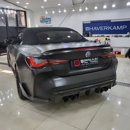 BMW M4 기존 사틴블랙 랩핑 제거 후 오토벨벳 문스톤 그레이 컬러로 전체랩핑 재 시공 해드렸습니다^^ 추가로 커스텀 데칼까지!/ BMW M4 랩핑 전문점 투맨카스킨 / 파주랩핑 / 인천 남동구 논현동