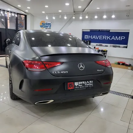 벤츠 CLS450 랩핑 제거 작업으로 다시 원상복구 해드렸습니다^^ / 사틴블랙 랩핑제거 / 인천 CLS 랩핑 전문점 투맨카스킨 / 인천 남동구 논현동