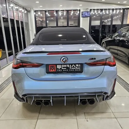 BMW M4 생활보호PPF 작업진행 해드렸습니다^^ / 도어컵 도어엣지 주유구커버 트렁크리드 / 인천PPF 전문점 / 투맨카스킨 / 인천 남동구 논현동