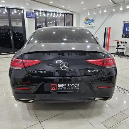 벤츠 CLS450 사틴블랙 전체랩핑 / 라이트 톤다운 작업으로 포스있는 벤츠 CLS 차량으로 만들어 드렸습니다 / 송도랩핑 투맨카스킨 / 인천 남동구 논현동