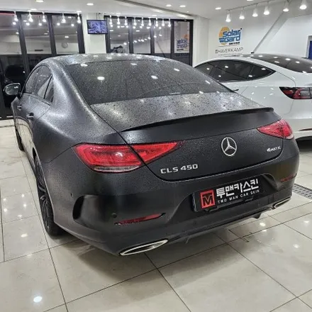 벤츠 CLS450, 사틴 블랙 랩핑 + 라이트블랙 PPF 시공 후기 / 인천 남동구 논현동