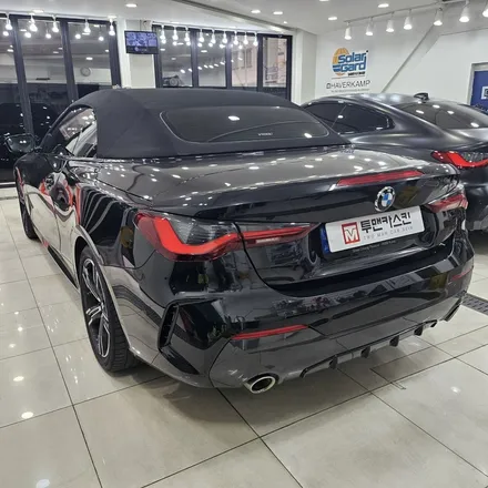 BMW 420i 그릴 유광블랙랩핑 / 3m2080 유광블랙 / 인천 남동구 논현동