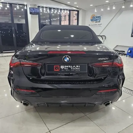 인천 BMW 랩핑 전문 – 420i 컨버터블 EMFEST 소울무빙레드 시공기 / 인천 남동구 논현동