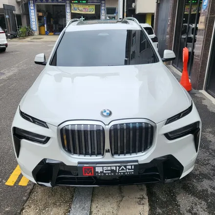 인천PPF BMW X7 전체 PPF 작업 포스팅 / 고가의 외제차량에 PPF 작업은 필수죠^^ / 깔끔하게 시공 해드렸습니다 / 투맨카스킨 / 인천 남동구 논현동