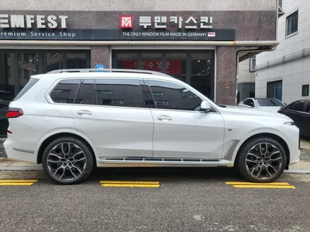인천PPF BMW X7 전체 PPF 작업 포스팅 / 고가의 외제차량에 PPF 작업은 필수죠^^ / 깔끔하게 시공 해드렸습니다 / 투맨카스킨 / 인천 남동구 논현동