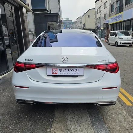벤츠 S580 전체랩핑 재시공, 사틴화이트펄에서 화이트골드스파클로 완벽 변신 / 인천 남동구 논현동