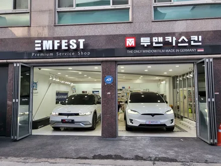 아이오닉5 블랙ppf 루프스킨 작업 포스팅 / 투톤랩핑 / 아이오닉5 스포일러랩핑 / 사이드미러 랩핑 / 용인랩핑 용인시랩핑 용인ppf 용인시ppf 용인썬팅 용인시썬팅 / 인천 서구, 부평, 부천