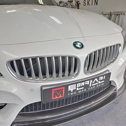 [투맨카스킨] BMW z4 사틴다크그레이 전체랩핑 시공포스팅 / 이렇게 잘 어울릴수 있을까요 / 인천랩핑 / 청라랩핑 / 인천 남동구 논현동