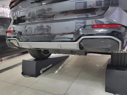 BMW ix3 디퓨져 랩핑 / 엠블럼 교체 / ix3랩핑 전문점 / 인천랩핑 / 남동구랩핑 / 인천 서구, 부평, 부천