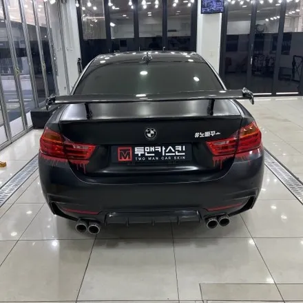 인천랩핑 BMW 4시리즈 쿠페 아주 이쁜 보라색랩핑으로 완성 / 사틴 메탈릭 퍼플 / 랩핑제거 / 인천 남동구 논현동