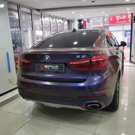 BMW X6 전체 랩핑 제거 완료 포스팅 / 수명에 맞춰서 아주 잘 제거 하셨습니다 / 인천 남동구 랩핑 전문점 투맨카스킨 / 인천 남동구 논현동