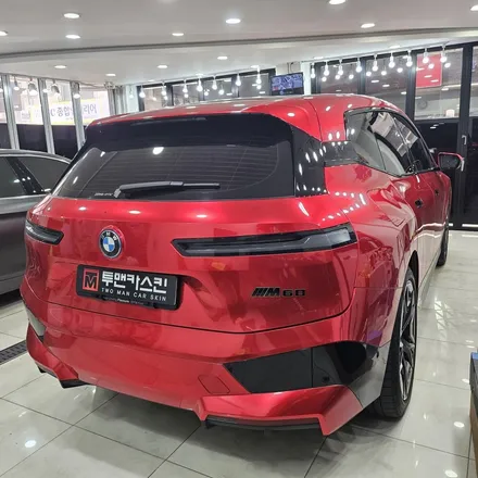 BMW IX m60 사고 보험랩핑 / 엠페스트디자인 / 소울무빙레드 / 인천 남동구 논현동