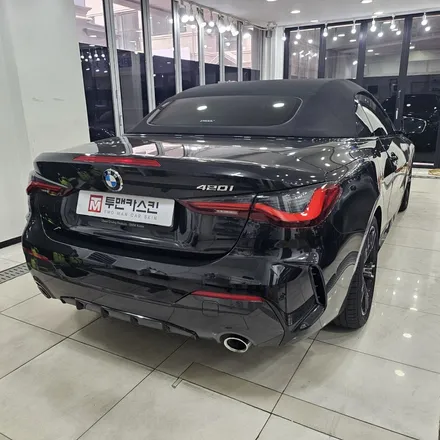 BMW 420i 그릴 유광블랙랩핑 / 3m2080 유광블랙 / 인천 남동구 논현동