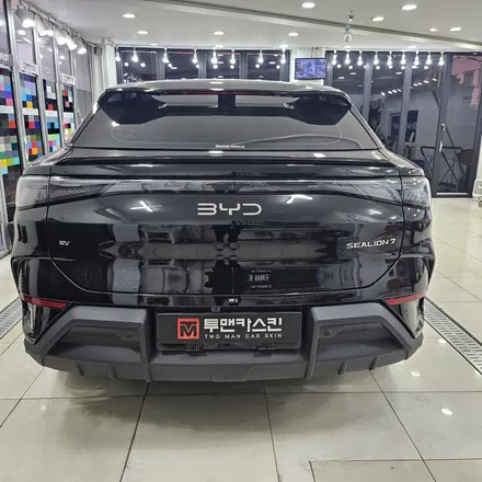 BYD 씨라이언7 엠블럼 랩핑 작업 후기 / EV, SEALION7 레터링은 제거 하기 / 인천 남동구 논현동
