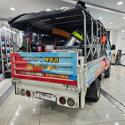 기아 봉고3 차량 광고랩핑 제거 시공 포스팅 / 인천 랩핑 제거 전문점 / 인천 남동구 논현동