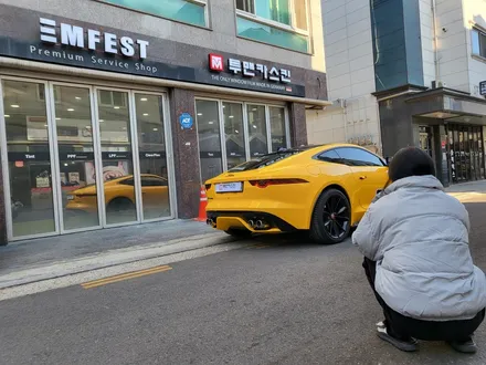 [투맨카스킨] 재규어 F타입 전체랩핑 / 옐로우랩핑 / 3m 썬플라워 랩핑 / 재규어랩핑 / 인천랩핑 김포랩핑 청라랩핑 일산랩핑 파주랩핑 송도랩핑 강서구랩핑 시흥랩핑 / 인천 서구, 부평, 부천