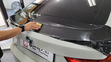 [투맨카스킨] BMW 3GT 포인트 랩핑 / 스포일러랩핑 / 디퓨져 라인 랩핑 / 인천랩핑 / 청라랩핑 / 송도랩핑 / 인천 서구, 부평, 부천