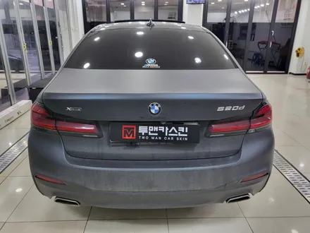 BMW 5시리즈 기존랩핑 제거 후 깔끔하게 화이트 랩핑~! / 3M2080 글로스 화이트 골드 스파클 / 인천랩핑 전문점 투맨카스킨 / 인천 서구, 부평, 부천