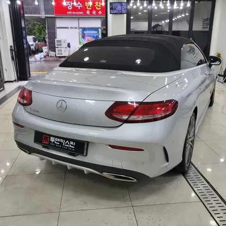 인천 벤츠 C클래스 카브리올레 전체 랩핑 / 오토벨벳 쵸크그레이 / 순정 포르쉐 컬러 / 실내 카본 랩핑 / 인천 남동구 논현동