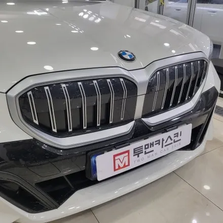 BMW 신형 5시리즈 G60 아이코닉글로우 키드니 그릴 랩핑 / 3m2080 유광블랙 시공 / 인천랩핑 / 인천 남동구 논현동