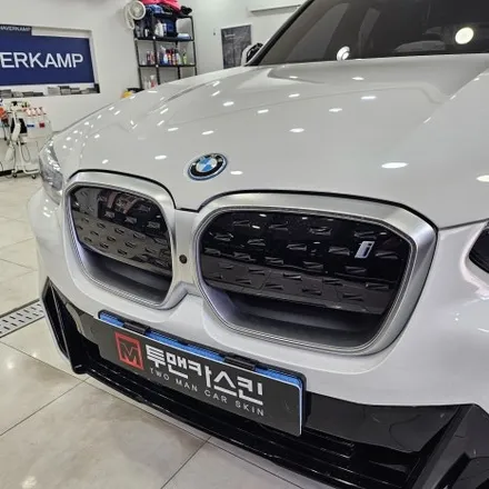 BMW ix3 그릴랩핑 사이드미러랩핑 디퓨져랩핑 / 3m2080 유광블랙 / 인천 남동구 논현동