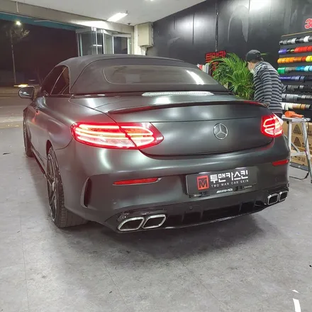 인천 랩핑 벤츠 c63 amg 카브리올레 사틴블랙 락그레이 메탈릭 전체랩핑 시공기 / 벤츠 c63amg 전체랩핑 포스팅 / 청라랩핑 / 인천 남동구 논현동