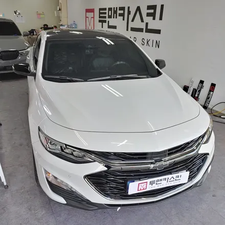 [투맨카스킨] 쉐보레 말리부 신차 루프스킨 및 세라믹 코팅 작업 포스팅 / 말리부 신차 전문점 / 인천랩핑 / 청라랩핑 / 인천 남동구 논현동