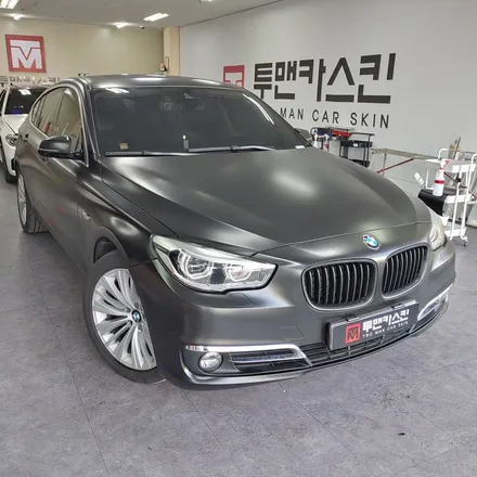[투맨카스킨] BMW 5gt 사고랩핑 / 사틴블랙 랩핑 / 사고차랩핑 / 인천랩핑 / 청라랩핑 / bmw 랩핑전문점 / 인천 남동구 논현동