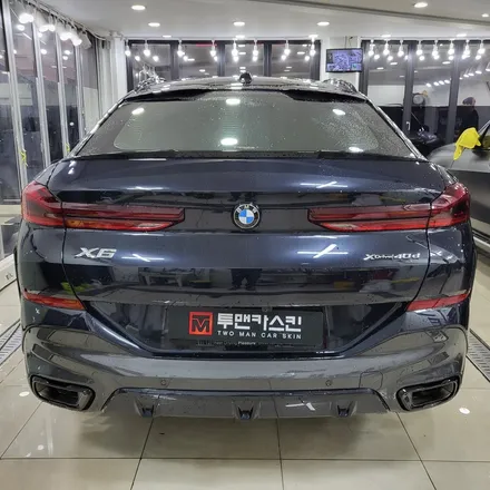 인천PPF BMW X6 전체 무광 PPF 작업 포스팅 / 도장면도 보호하고 드레스업도 가능한 무광 PPF 작업~! / 인천 서구, 부평, 부천