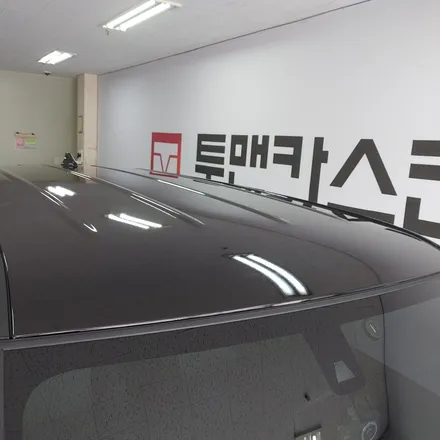 인천 랩핑 전문점 기아 레이 루프스킨 작업 시공기/레이 랩핑/새차 랩핑/레이 튜닝/청라 랩핑점 / 인천 남동구 논현동
