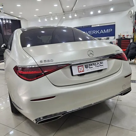 벤츠 S580 전체랩핑 재시공, 사틴화이트펄에서 화이트골드스파클로 완벽 변신 / 인천 남동구 논현동