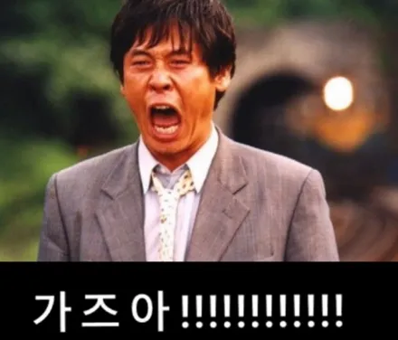 스포티지 NQ5 순정 앰비언트 출고후 넣기!