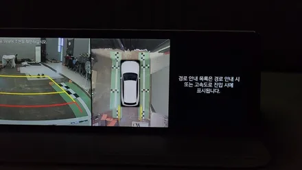 GV80 순정 어라운드뷰(서라운드뷰) 출고후 천안에서 시공하기!