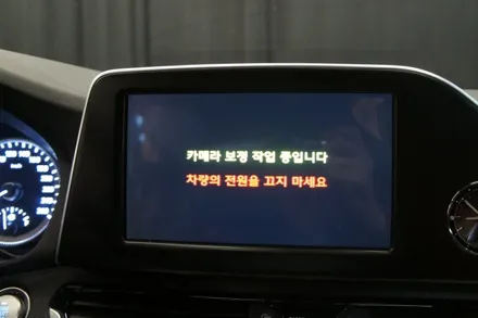 그랜져IG 순정 메모리시트, 미러다운, 어라운드뷰, 전동트렁크 한번에 시공하기!
