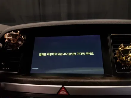 제네시스 DH 360도 어라운드뷰 순정 시공하기!