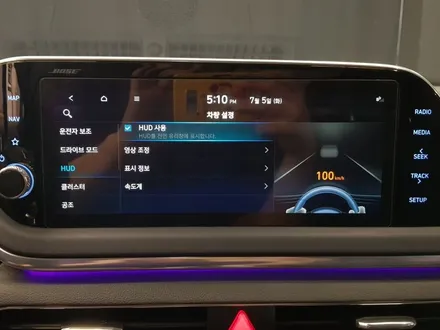 쏘나타 DN8 어라운드뷰, 헤드업 순정으로 옵션 추가! 천안 T샵!