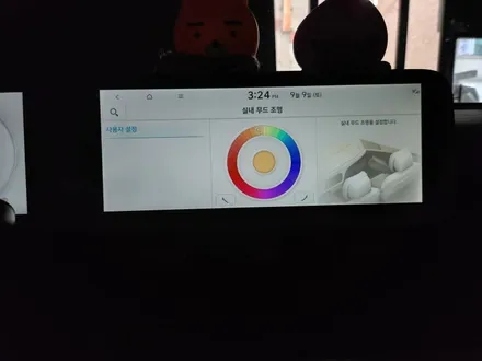 아이오닉5 순정 그대로 앰비언트 무드등 시공하기! 사제품 X !