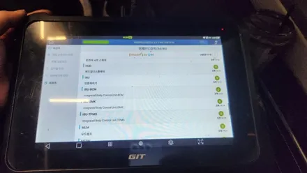 G80 서라운드뷰 어라운드뷰 옵션 추가하기! T샵!