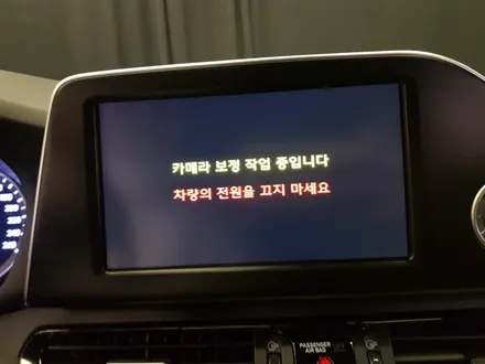 그랜저IG 어라운드뷰 순정옵션 천안에서 시공하기!