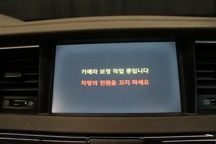 올뉴K7 순정 어라운드뷰(서라운드뷰) 장착! 더 높은 등급으로 올라갑니다.