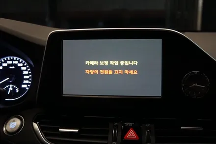 그랜져IG 어라운드뷰(서라운드뷰)옵션 순정 튜닝 시공기!