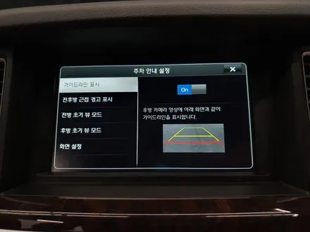 제네시스 G80 DH 차량 순정 어라운드뷰 시공! 전방위 카메라로 주차 걱정 끝!!