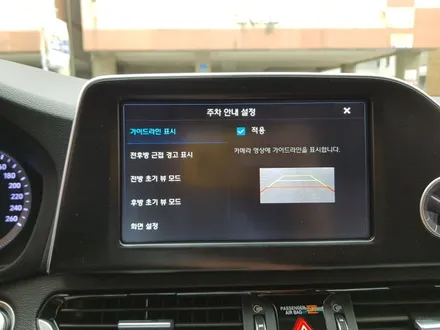 그랜저IG 어라운드뷰 순정옵션 천안에서 시공하기!