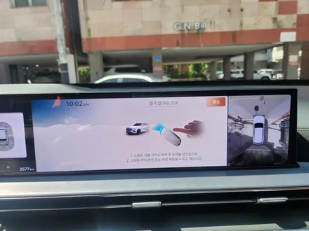 GV80 페이스리프트 순정 어라운드뷰 서라운드뷰 자동주차까지 출고후 시공!