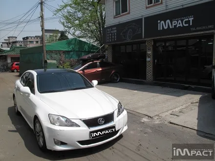 수원루프스킨 한번만오면 단골이된다는 임팩트! / 수원시 권선구 고색동